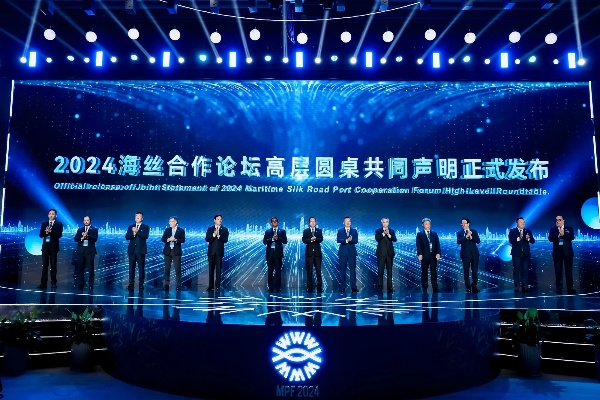 (中国新盟商下载)眻盟崛起:探寻中国新兴力量在全球舞台上的崭露头角