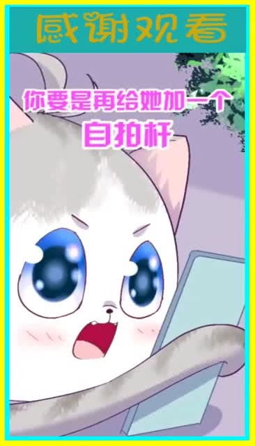 (凯风和洛小熠是好朋友)凯风安静地躺在洛小熠身边,渐渐进入梦乡 (凯风和洛小熠是好朋友)凯风安静地躺在洛小熠身边,渐渐进入梦乡