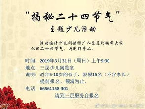 (小说作者李云)李云潜叶轻眉:现代小说家的文学探索