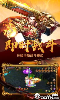 (斗龙战士之龙印之战片尾曲)传承与荣耀:龙印之战主题曲的音乐魅力与背后故事揭秘 (斗龙战士之龙印之战片尾曲)传承与荣耀:龙印之战主题曲的音乐魅力与背后故事揭秘