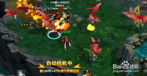 在幻世之翼之风之幻想主题下,探讨现代科技与神秘元素交集点的描绘技巧 在幻世之翼之风之幻想主题下,探讨现代科技与神秘元素交集点的描绘技巧