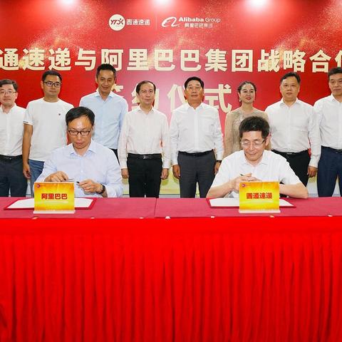 在全球化智能时代下,全民接快递游戏的社区构建与用户互动研究