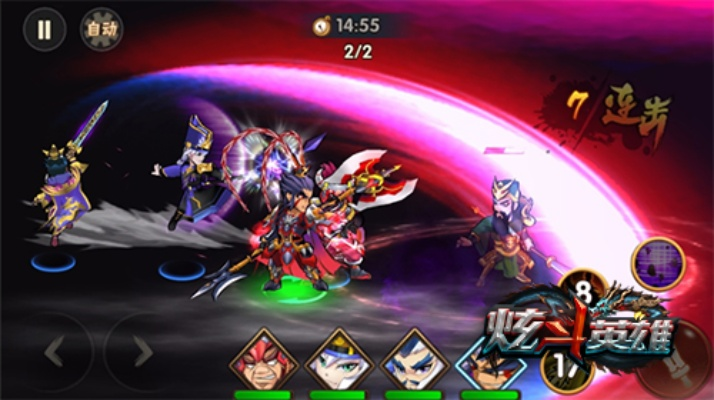 在热血战斗中,决战哪个职业更具优势?深入分析职业特色与战力对比 在热血战斗中,决战哪个职业更具优势?深入分析职业特色与战力对比