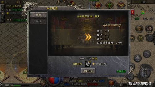 传奇世界冰雪版之金装裁决:探索极寒战场与顶级装备的无尽冒险之旅 传奇世界冰雪版之金装裁决:探索极寒战场与顶级装备的无尽冒险之旅