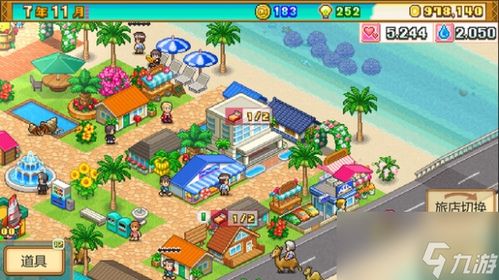 (花园物语攻略)花园物语版本大全:探索不同版本的游戏特色与玩法秘籍 (花园物语攻略)花园物语版本大全:探索不同版本的游戏特色与玩法秘籍