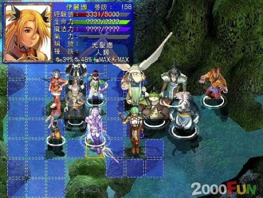 幻世录1成功移植至安卓平台，全新单机模式为你带来全新游戏体验