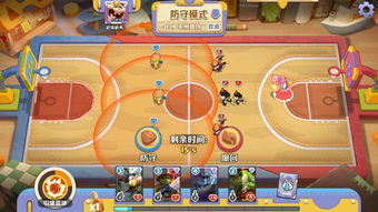 (危机救援灌篮军团改名)揭秘《危机救援灌篮军团》下线背后的原因与影响 (危机救援灌篮军团改名)揭秘《危机救援灌篮军团》下线背后的原因与影响