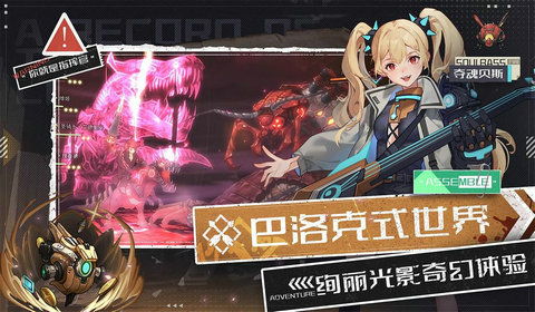 (吟游战记啥时候公测啊)吟游战记阵容搭配推荐：打造最强阵容的全面攻略与实用技巧