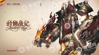 (吟游战记啥时候公测啊)吟游战记阵容搭配推荐：打造最强阵容的全面攻略与实用技巧