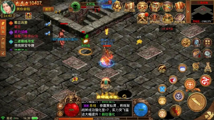 (三国吧兄弟手游下载)三国吧兄弟官方网站,带你领略三国历史的精彩世界