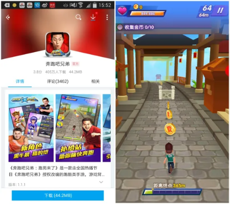 (三国吧兄弟手游下载)三国吧兄弟官方网站,带你领略三国历史的精彩世界 (三国吧兄弟手游下载)三国吧兄弟官方网站,带你领略三国历史的精彩世界