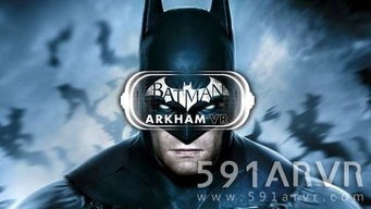 (小王子游戏剧情解说)小王子游戏VR最新消息:全新虚拟现实体验即将上线,敬请期待