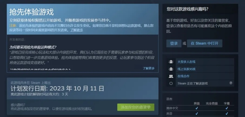 器灵宝塔这款游戏是否存在涉黄内容?让我们深入探讨游戏的审查与健康性问题 器灵宝塔这款游戏是否存在涉黄内容?让我们深入探讨游戏的审查与健康性问题