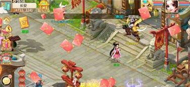 (玲珑奇缘红包版)探寻玲珑奇缘手游的神秘世界,畅游奇幻冒险之旅 (玲珑奇缘红包版)探寻玲珑奇缘手游的神秘世界,畅游奇幻冒险之旅