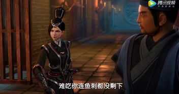 (无上剑道北鱼有泪改名字了吗)无上剑道 北鱼有泪:探寻武侠世界中的情感纠葛与剑术奥义