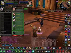 (无上剑道北鱼有泪改名字了吗)无上剑道 北鱼有泪:探寻武侠世界中的情感纠葛与剑术奥义 (无上剑道北鱼有泪改名字了吗)无上剑道 北鱼有泪:探寻武侠世界中的情感纠葛与剑术奥义