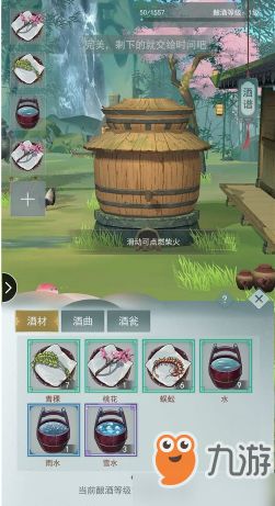 (加盟江湖乱炖多钱)乱煮江湖游戏:探索自由烹饪与江湖冒险的无限可能性 (加盟江湖乱炖多钱)乱煮江湖游戏:探索自由烹饪与江湖冒险的无限可能性