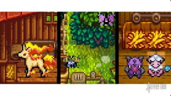 (妖精谷主题酒店)妖精谷讲的是什么?探讨神秘妖精谷背后的故事与文化意义 (妖精谷主题酒店)妖精谷讲的是什么?探讨神秘妖精谷背后的故事与文化意义