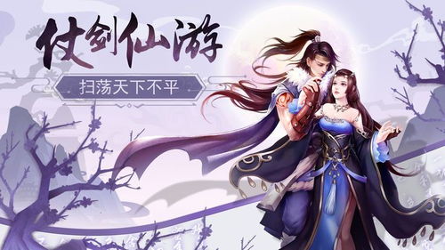 (七界传说张傲雪恢复记忆)七界传说陆云与张傲雪之间的未解之谜：究竟发生过什么？