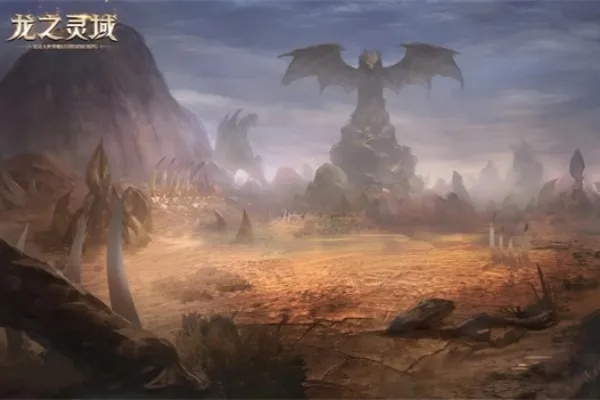 期待已久的龙之灵域公测时间将在2024年揭晓,引发玩家热议与期待