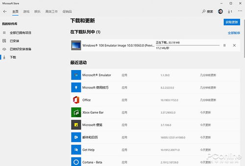 (模拟组装电脑配置软件)一步步教你模拟组装电脑配置,实现最佳性能表现