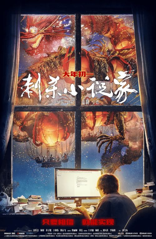 (魔法启示录小说)揭开神秘面纱:揭秘魔法启示录的别称与传奇故事背后的奥秘