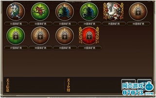 (塔尔战纪最佳阵容)获取最新塔尔战纪激活码,畅玩游戏尽享乐趣