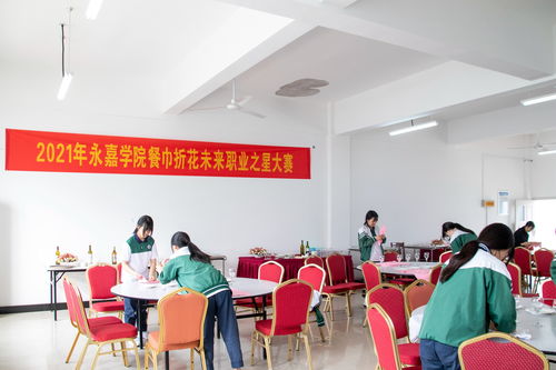 迎战未来:新网球王子U17世界赛挑战新高度,中国运动员逆袭之旅揭秘