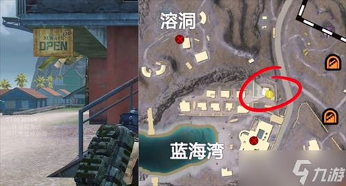 探索和平精英地铁逃生攻略:深度分析最佳逃脱路径及应对突发事件的有效策略