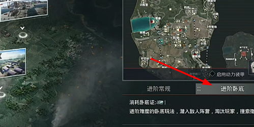 探索和平精英地铁逃生攻略:深度分析最佳逃脱路径及应对突发事件的有效策略 探索和平精英地铁逃生攻略:深度分析最佳逃脱路径及应对突发事件的有效策略