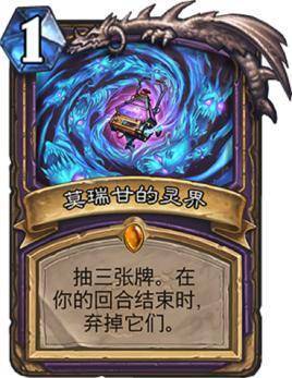 (除妖打怪)除妖大冒险攻略大全：打败所有恶魔，赢得胜利的终极指南