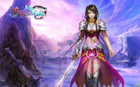 (玉萱修仙记顶点小说)玉萱修仙记:云端仙途,梦幻仙界,逍遥自在修真之路