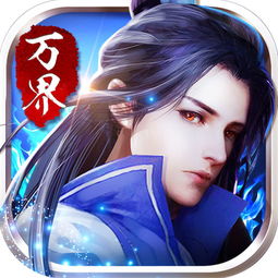 (玉萱修仙记顶点小说)玉萱修仙记：云端仙途，梦幻仙界，逍遥自在修真之路