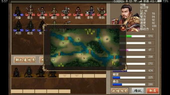 (三国戏赵云传攻略秘籍)2024年热门游戏“三国戏赵云传”赠送礼包码快来领取！