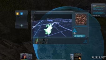 (太空人改造游戏)探索未知领域:太空人修改器带来的未来科技革命