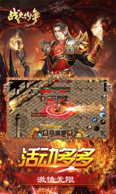 (圣魂怎么分解)圣魂纷争吧:神圣力量的冲突与抉择,谁将主宰命运? (圣魂怎么分解)圣魂纷争吧:神圣力量的冲突与抉择,谁将主宰命运?