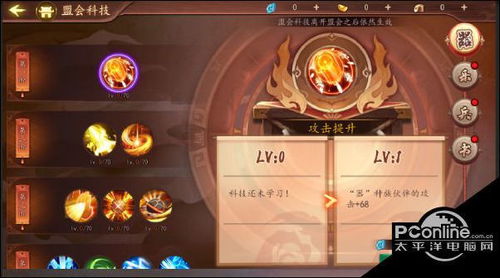 以古典诗词的魅力透视'百世文华录免费版':如何便捷获取并欣赏中国传统文学之美