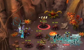 探寻贪玩蓝月手机版:畅游精彩游戏世界,快乐不断,欢乐乐趣无穷! 探寻贪玩蓝月手机版:畅游精彩游戏世界,快乐不断,欢乐乐趣无穷!