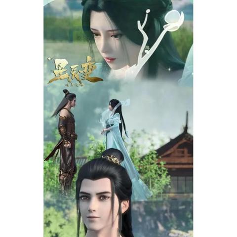 (不一样修仙去广告版v0.6)免广告不一样修仙2：畅游修真世界，感受别样修仙乐趣