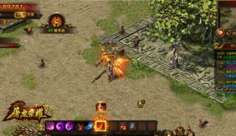 深度揭秘：蓝月屠龙游戏激活码的获取与使用，与其背后的经济模型和玩家福利