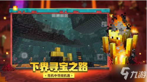 探索奇迹游戏中的狩猎与冒险：开启一个令人惊叹的世界游戏之旅