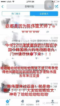 (秀的意思和含义是什么意思)秀的含义是什么意思？探讨秀在不同语境下的多重解读