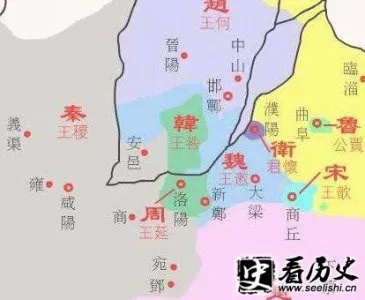 (战国时期的顺序排列)战国时期朝代顺序表及历史演变探析 (战国时期的顺序排列)战国时期朝代顺序表及历史演变探析