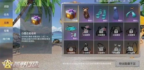 (一元手游百度百科)探寻全新玩法！一元手游游戏平台官网震撼上线！