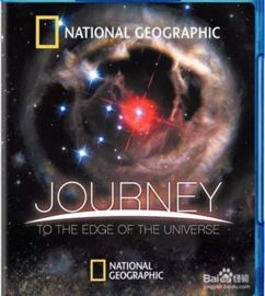 (探索无限纪录片)探索无限可能：界之空间中的奇妙世界和未知领域