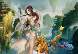 (梦幻修仙封印去哪了)梦幻修真小说《封仙》TXT下载:踏云登仙途,修行绝世神通! (梦幻修仙封印去哪了)梦幻修真小说《封仙》TXT下载:踏云登仙途,修行绝世神通!