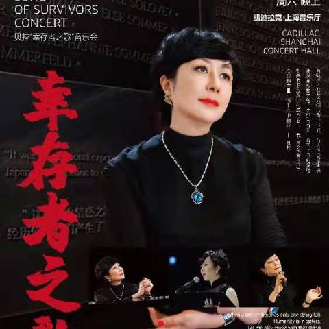 (流浪方舟计划图片)探秘流浪方舟的意义与内涵：流浪方舟究竟是什么？你知道吗？