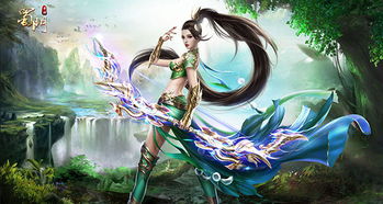 (仙之上是什么)在仙之名手游下载，感受仙侠世界的奇幻之旅