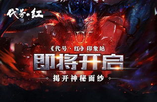 (风影几代分别是谁)神秘与力量的化身！探索代号风影的真实身份及背后故事