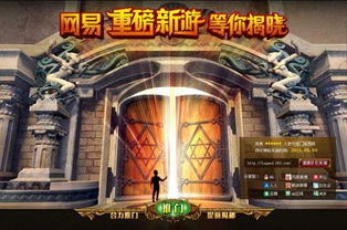 (风影几代分别是谁)神秘与力量的化身！探索代号风影的真实身份及背后故事